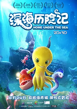 黄瓜网站